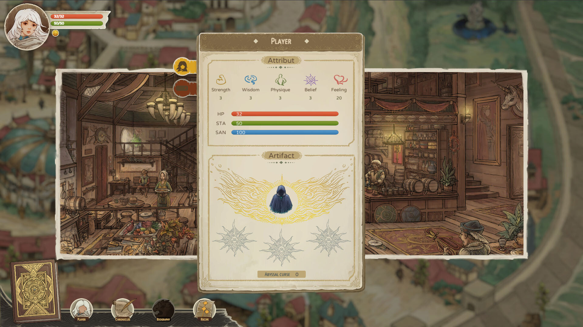 深渊奇境 screenshot 2