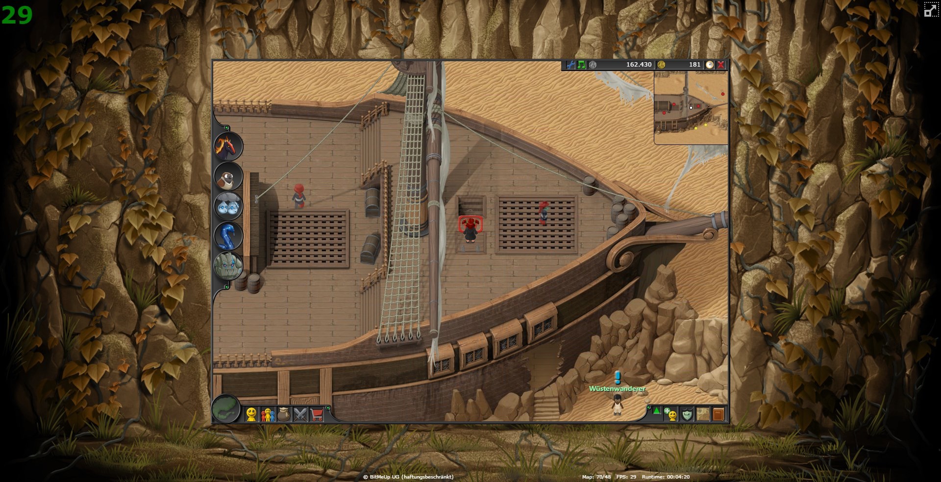 Mebula screenshot 8