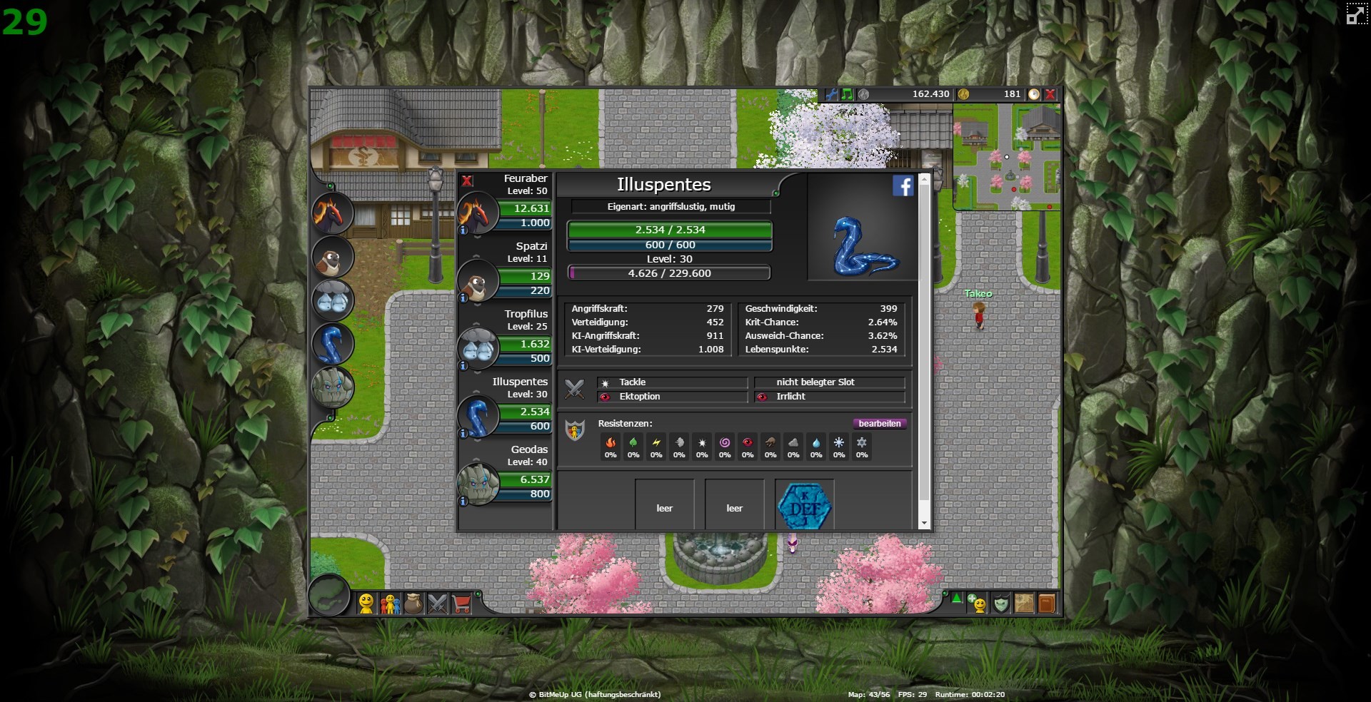 Mebula screenshot 3