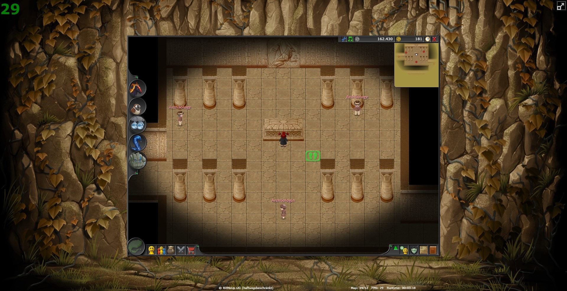 Mebula screenshot 6