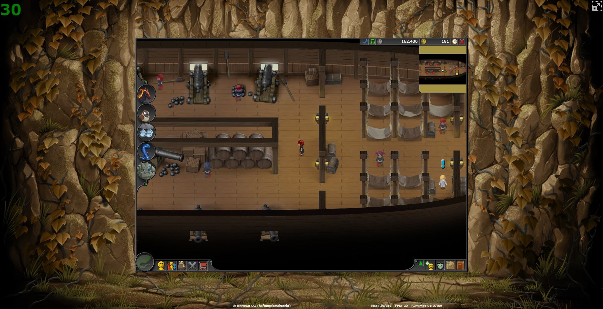 Mebula screenshot 9