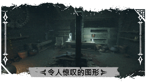 graphicCHINA.gif