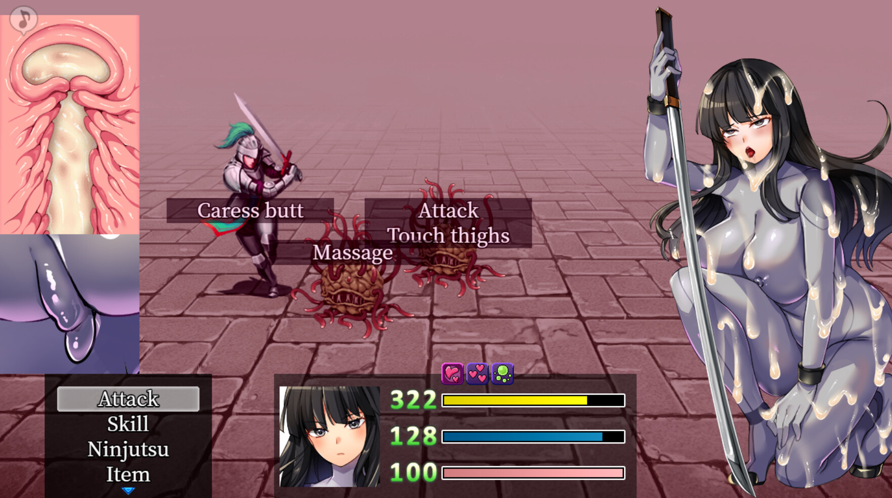  MANKI YAGYO screenshot 8