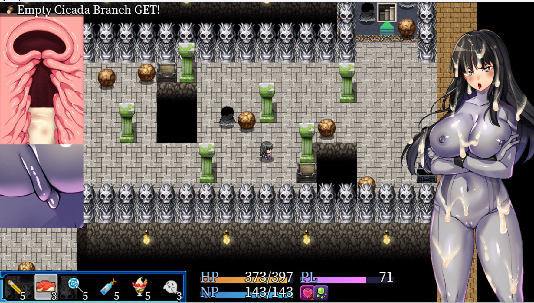 MANKI YAGYO screenshot 12