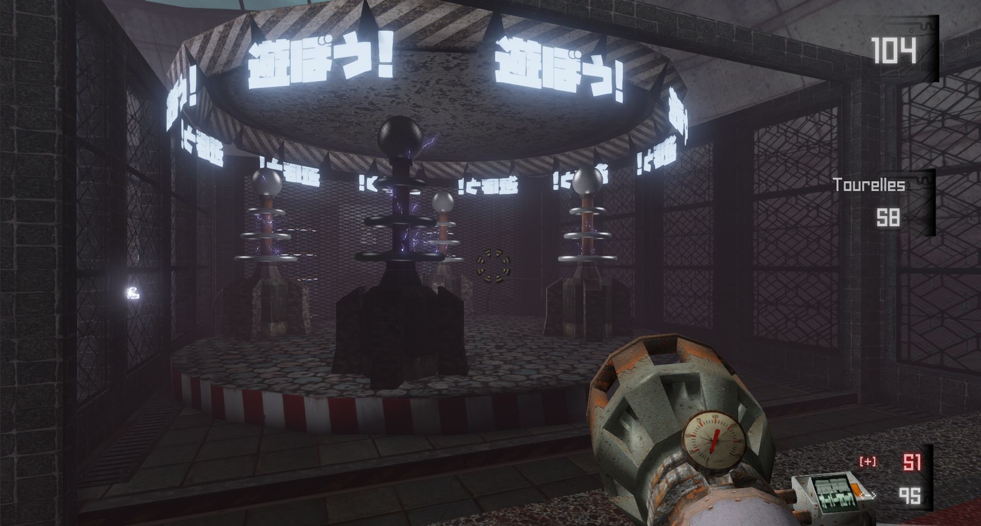 Syndeo-Complex screenshot 26