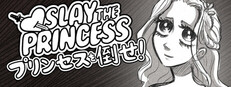 Slay the Princess — The Pristine Cut