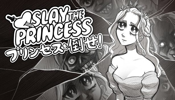 プリンセスを倒せ (Slay the Princess The P Cut) Steam：Slay the Princess — The Pristine Cut