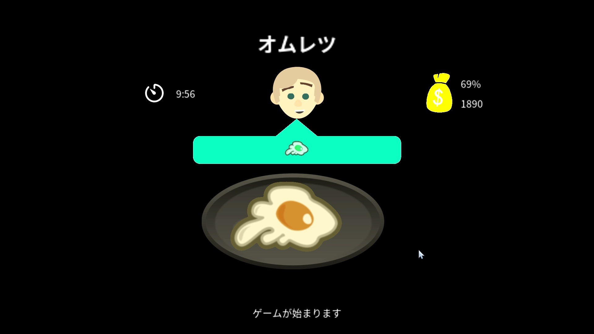 Snack Stall screenshot 3