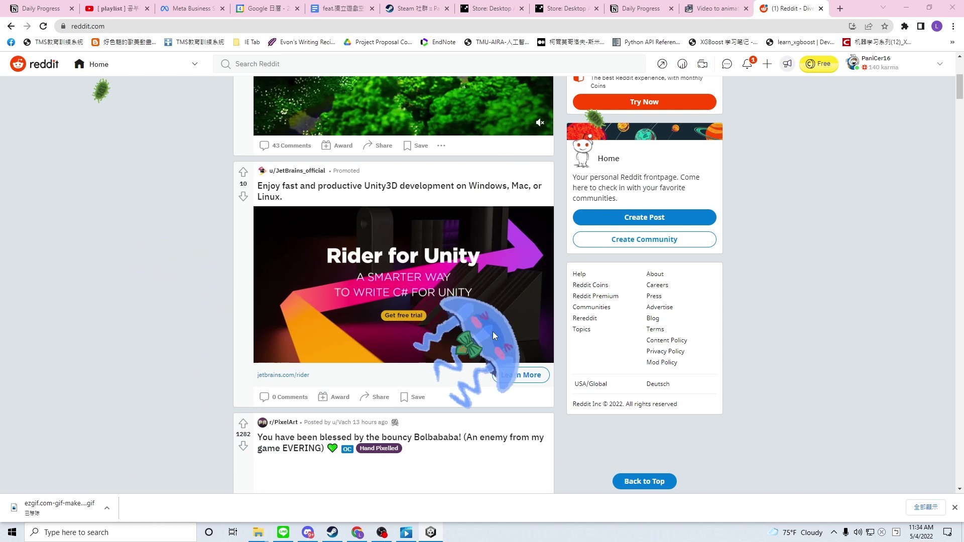 Desktop Animi screenshot 4