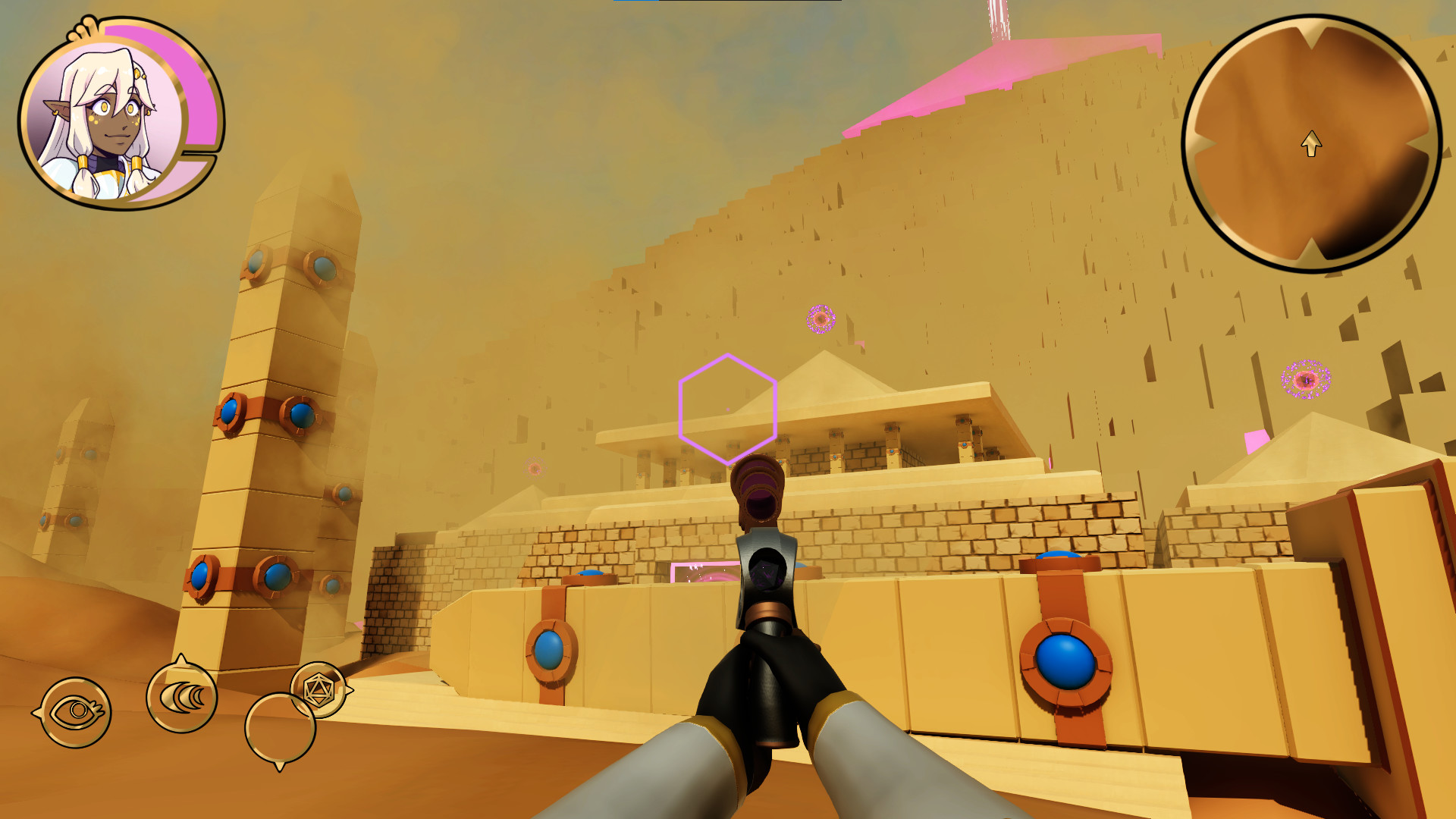 Realms screenshot 1