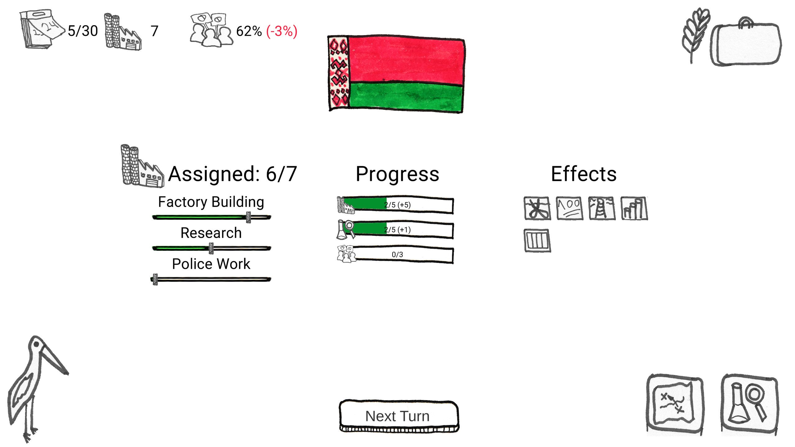 Belarus Simulator: Preventive Strike screenshot 5