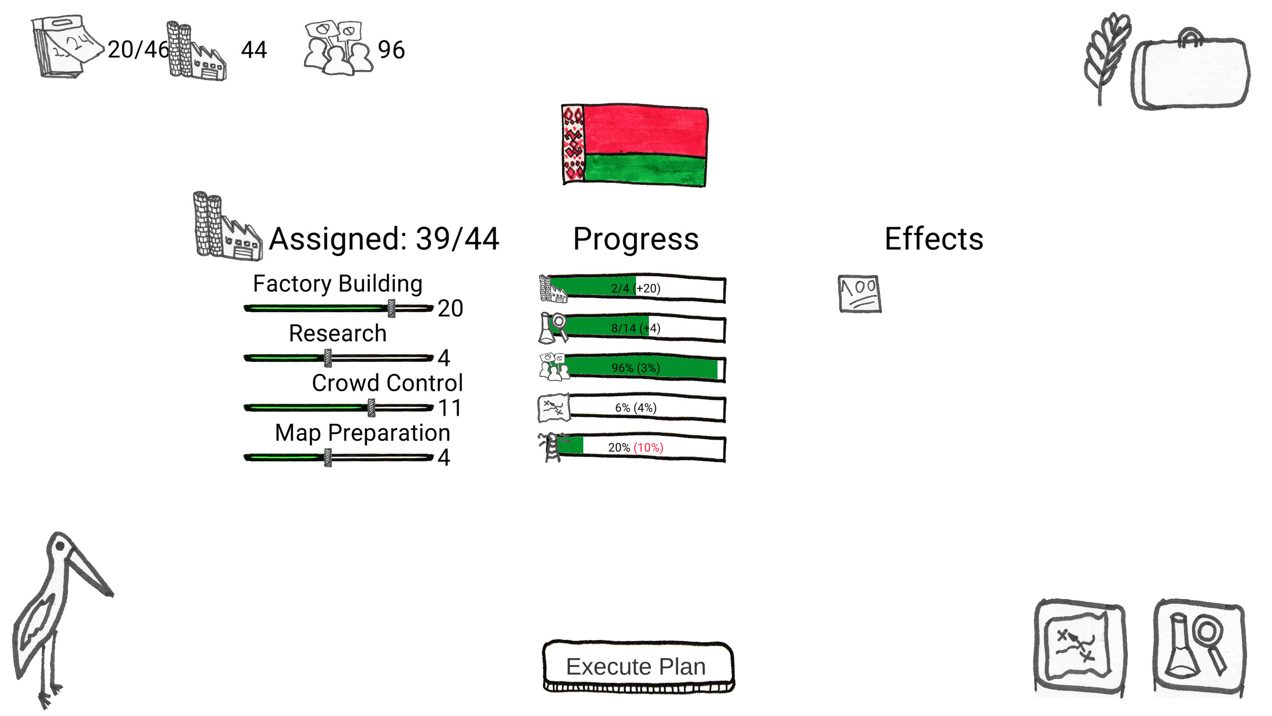 Belarus Simulator: Preventive Strike screenshot 1
