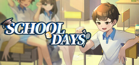 学生时代 — Steam header