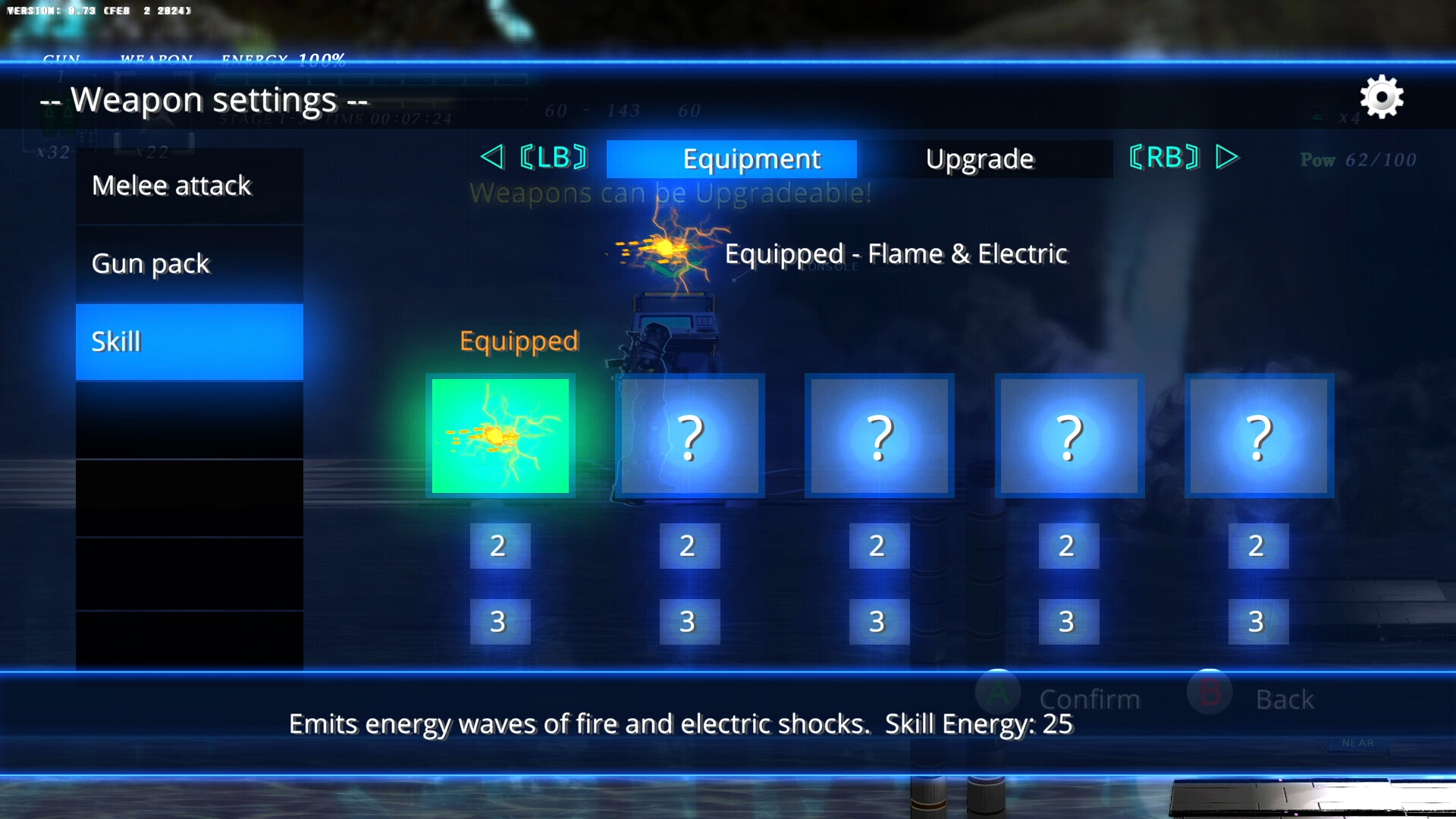 XEARZ screenshot 8