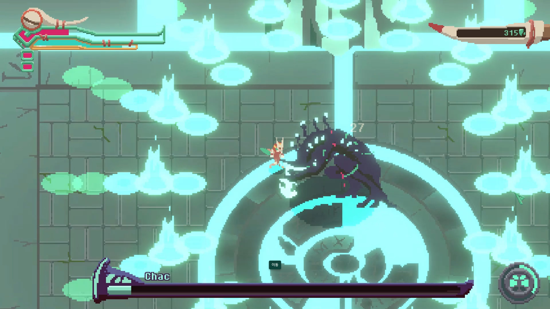 MIRADOR screenshot 7