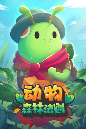 822ce544-d588-73d1-151b-f1c72a7f98be