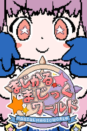 0fa2f6f8-bf56-5e63-b14b-8da7538ca5d8