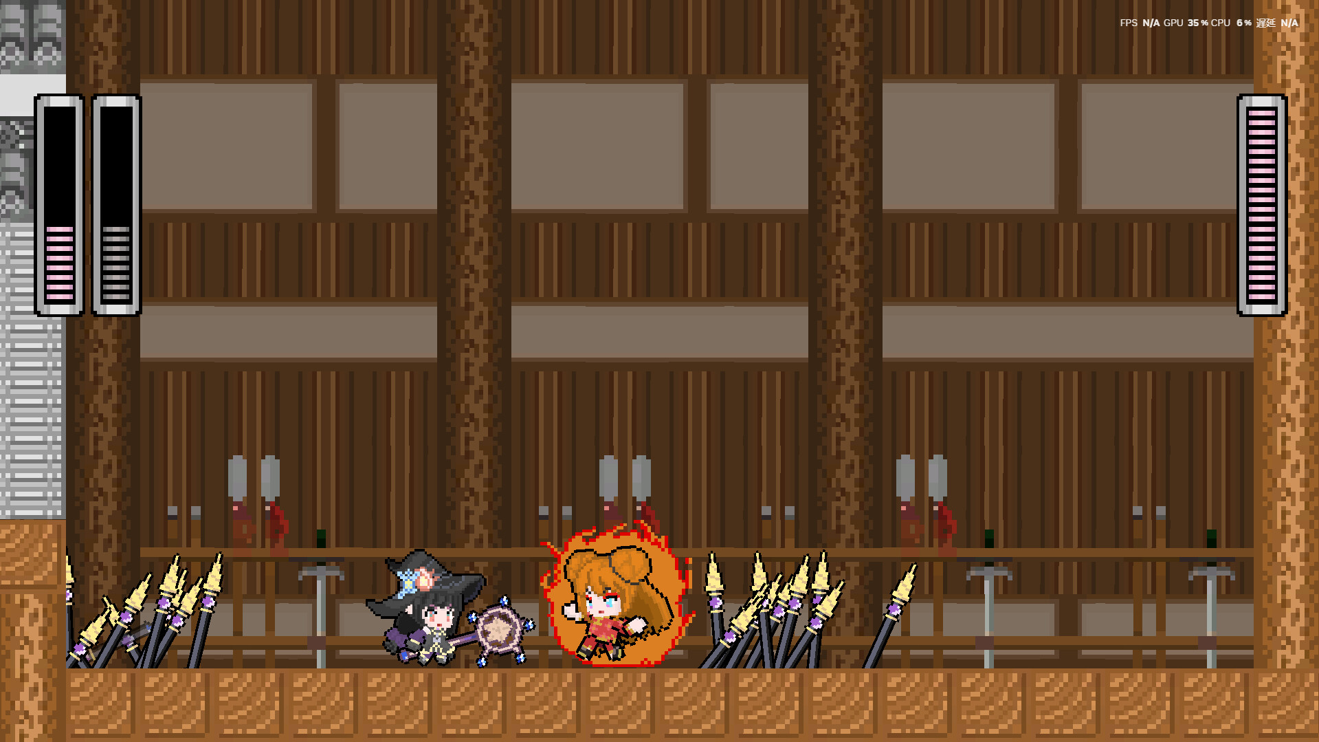 Magical Magic World screenshot 8