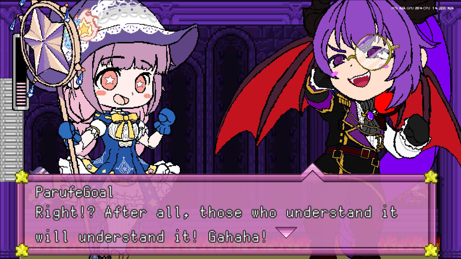 Magical Magic World screenshot 9
