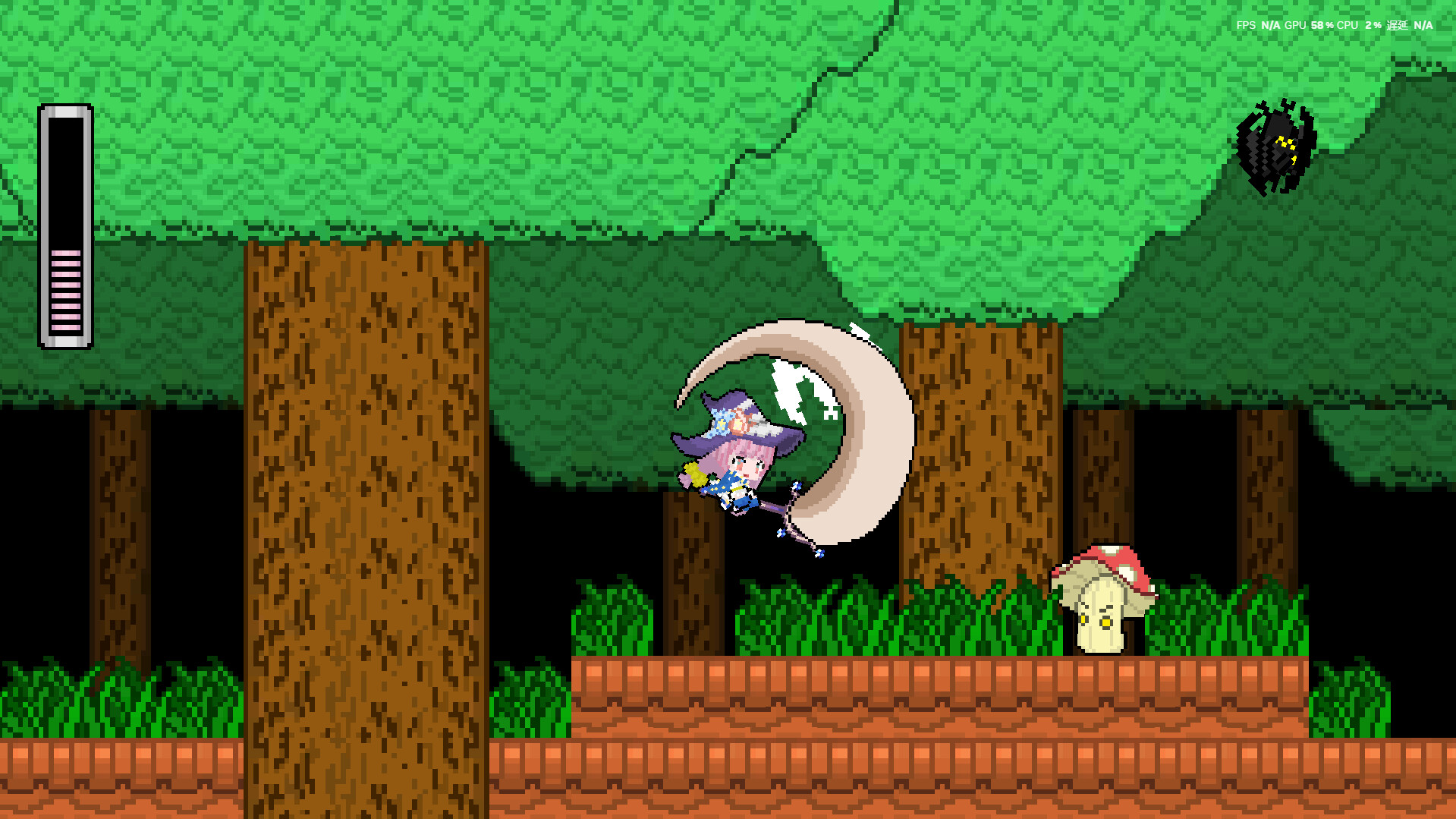 Magical Magic World screenshot 7