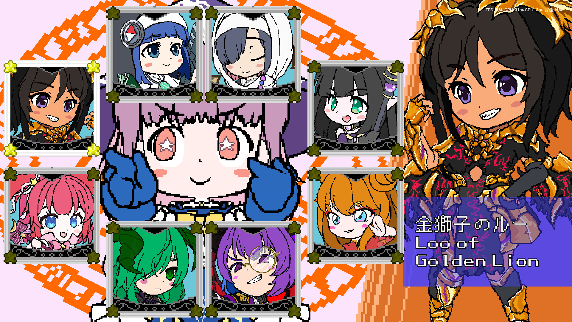 Magical Magic World screenshot 2