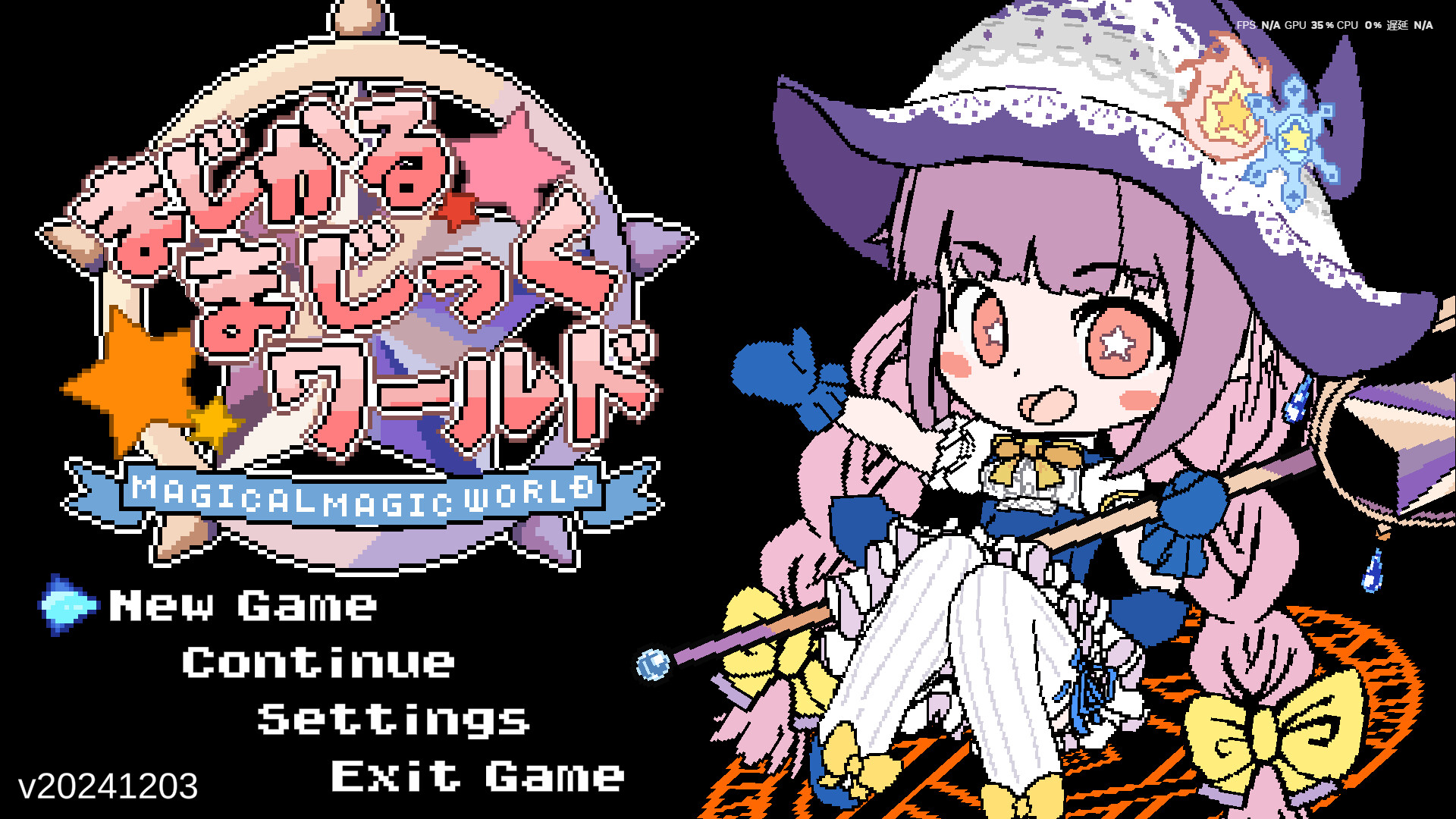 Magical Magic World screenshot 1