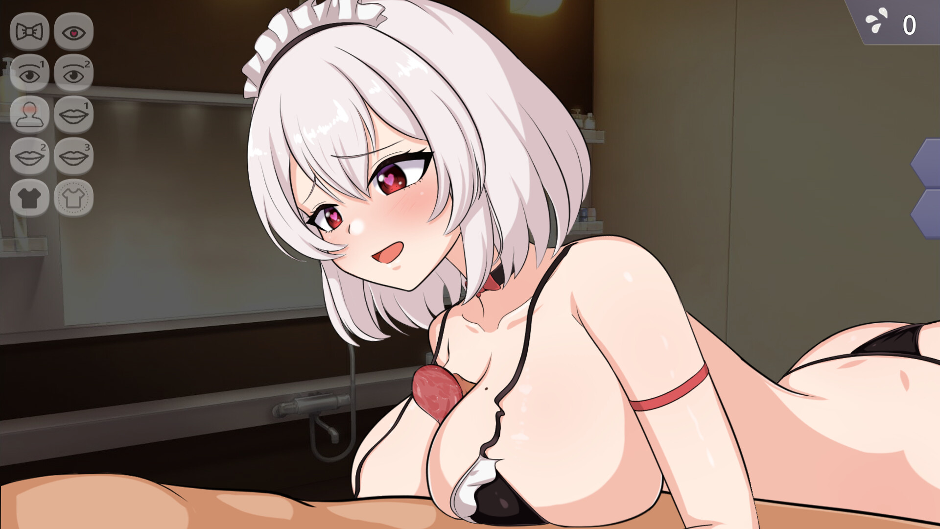 My Royal Maid R screenshot 4