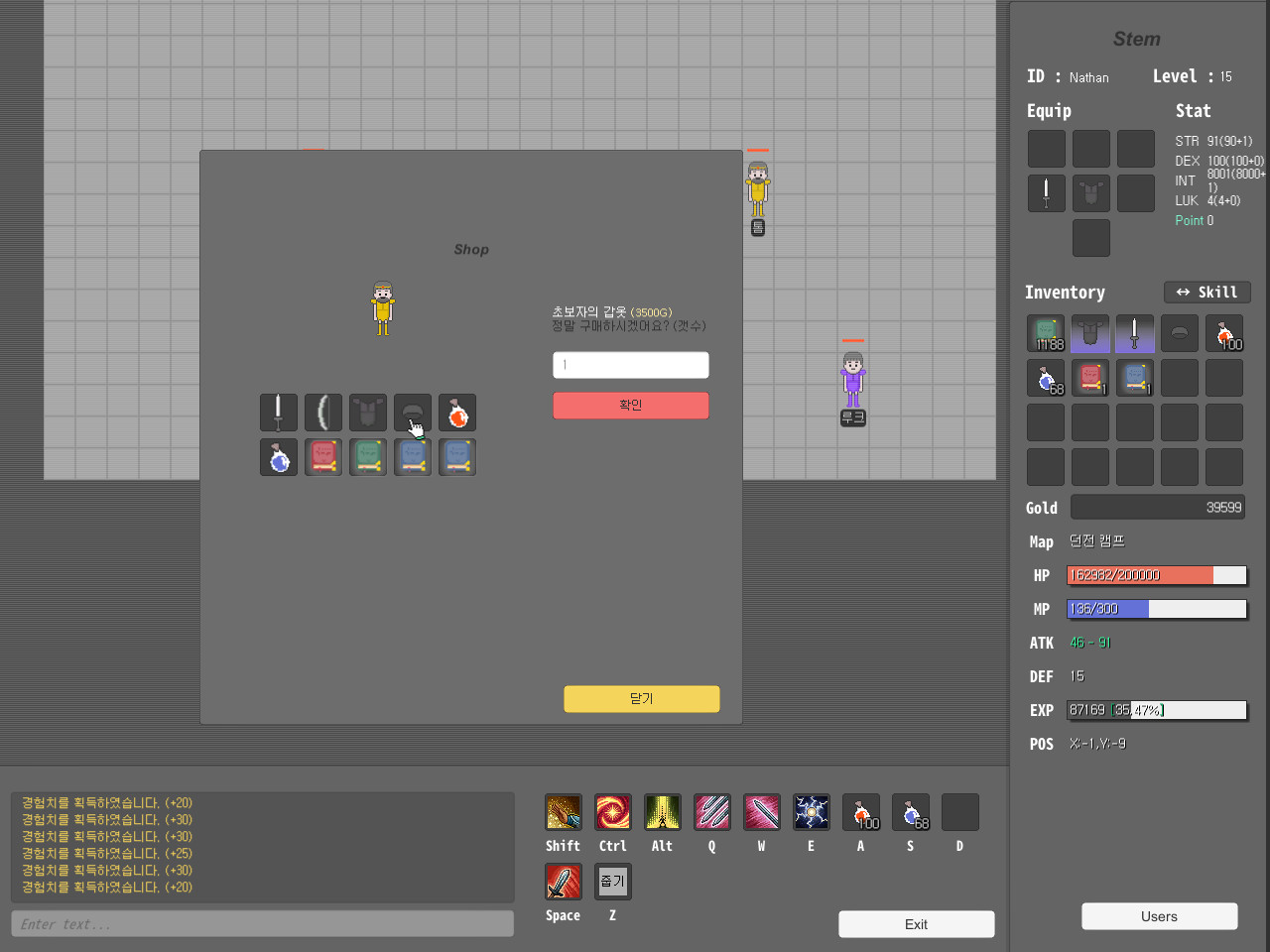 Constantine screenshot 4