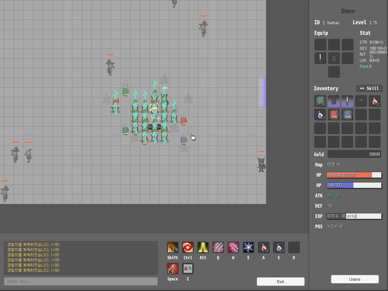 Constantine screenshot 2