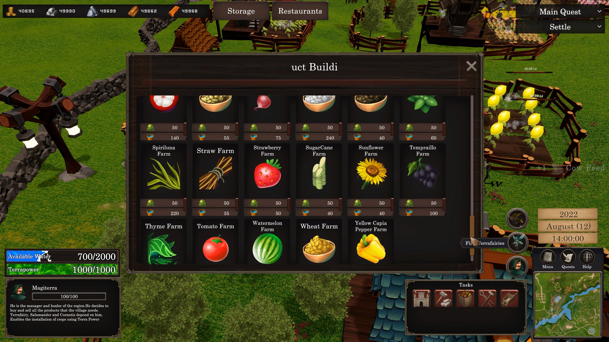 MAGITERRA screenshot 8