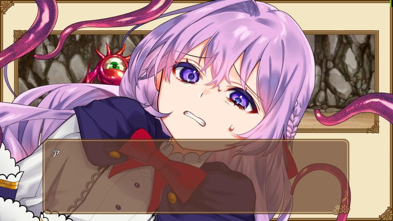 Omni Magic! screenshot 10