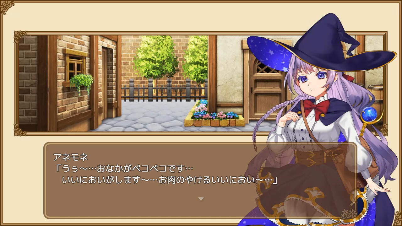 Omni Magic! screenshot 3