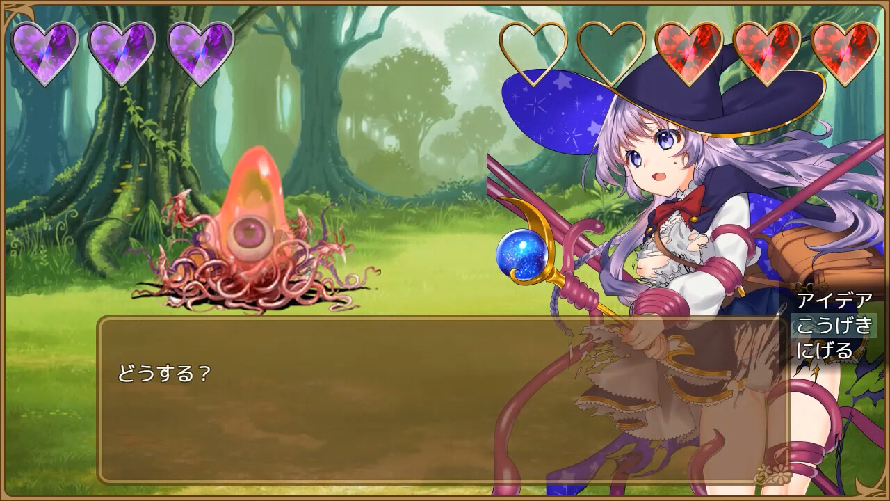 Omni Magic! screenshot 7