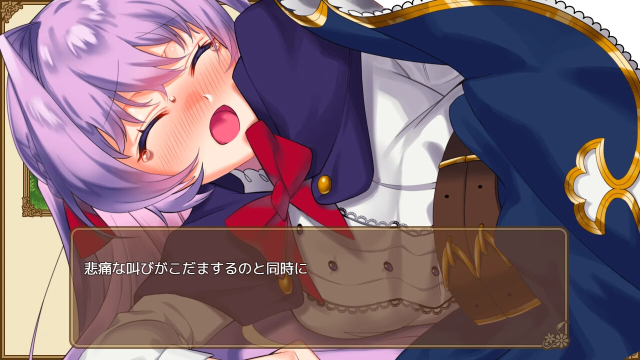 Omni Magic! screenshot 9