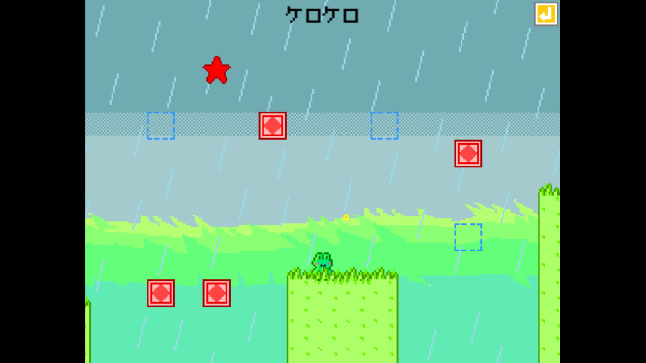 Rabbitoad screenshot 4