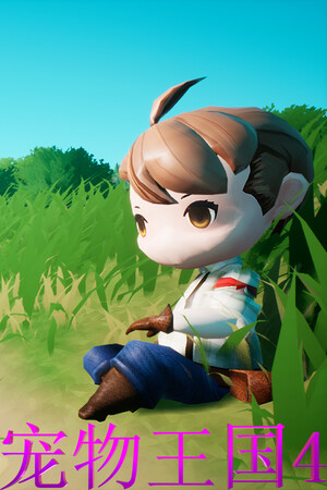 ea156e4a-7260-cdd1-bbc3-1f0f42b8eb56