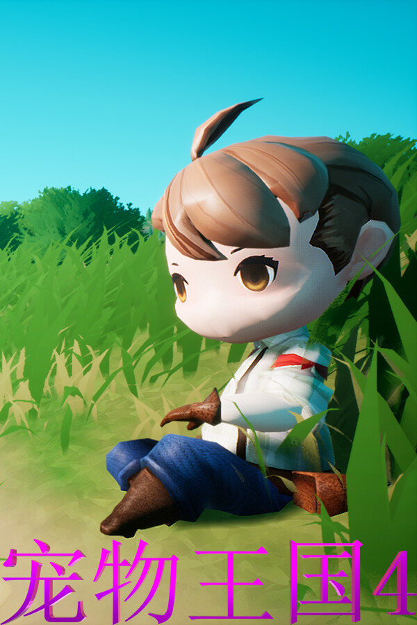 8314d3e8-310d-fff3-32ac-664f6deb58f2