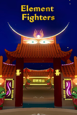 8e494d0d-e330-54a1-528b-c13a671c0e00