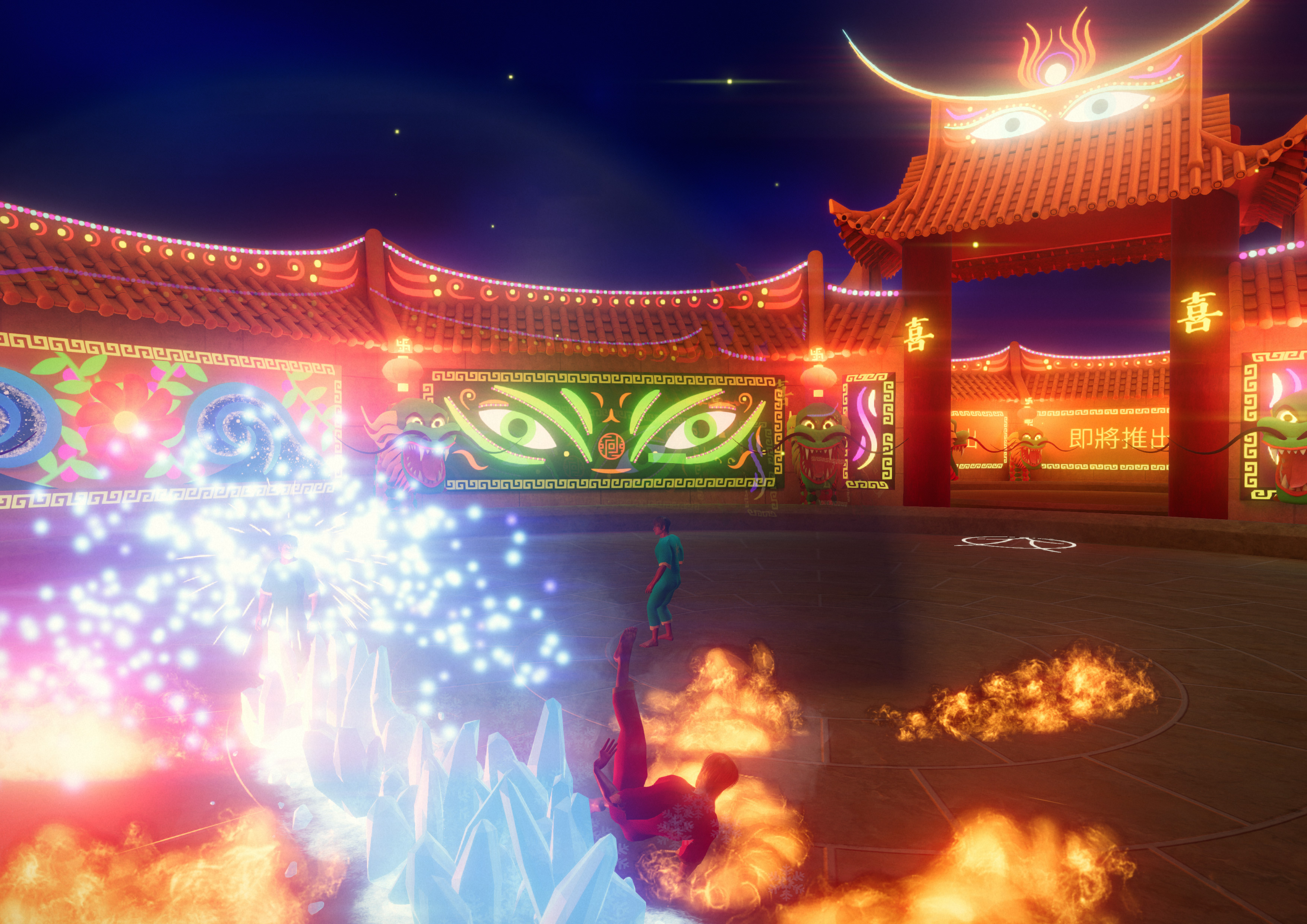 Element Fighters screenshot 5