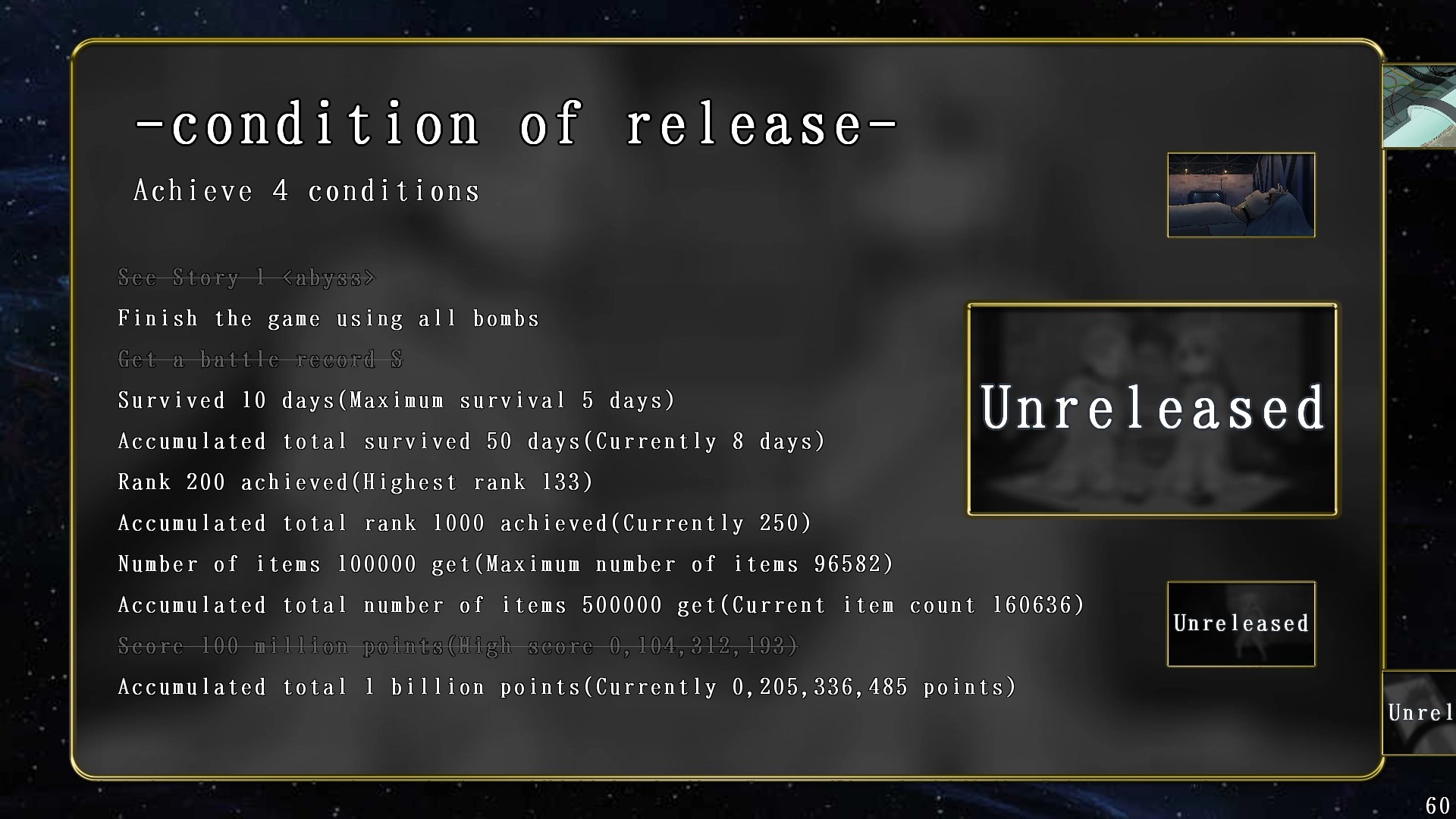EpicRecovery screenshot 11
