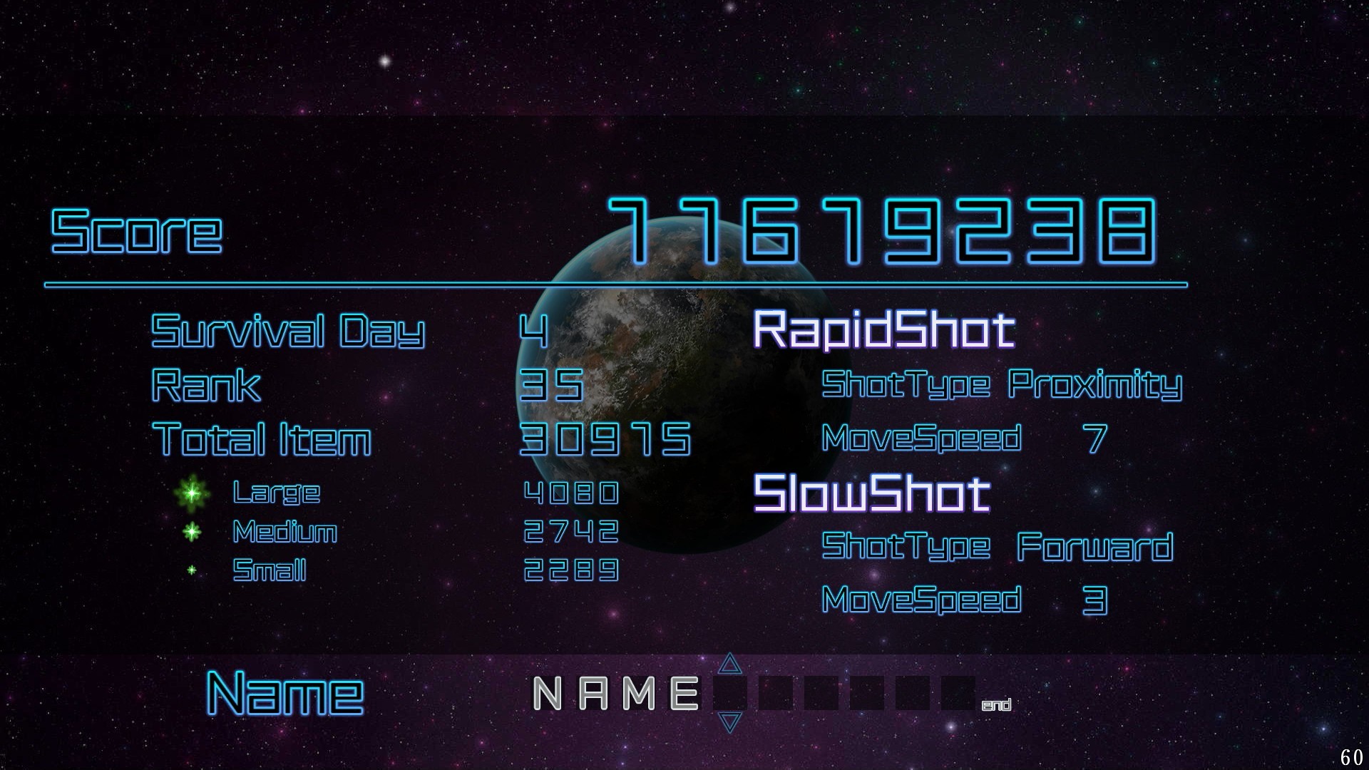 EpicRecovery screenshot 5