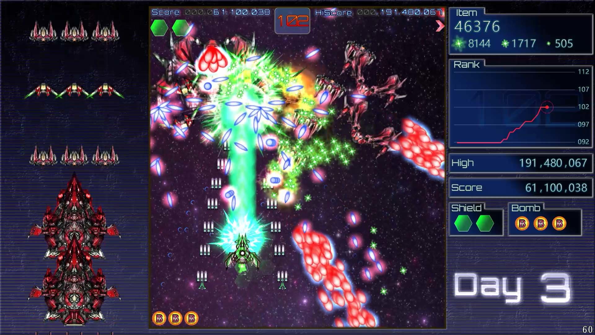 EpicRecovery screenshot 3