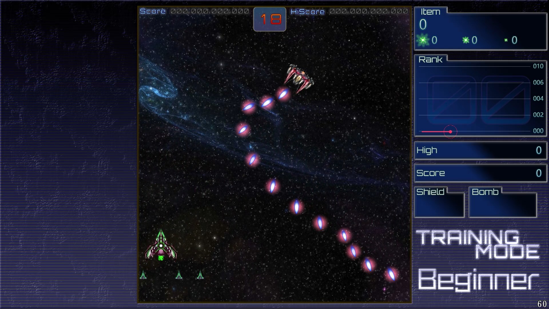 EpicRecovery screenshot 8