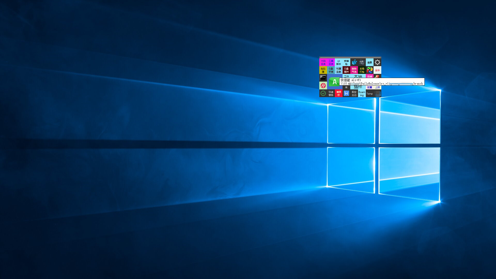 QuickMatrix screenshot 11