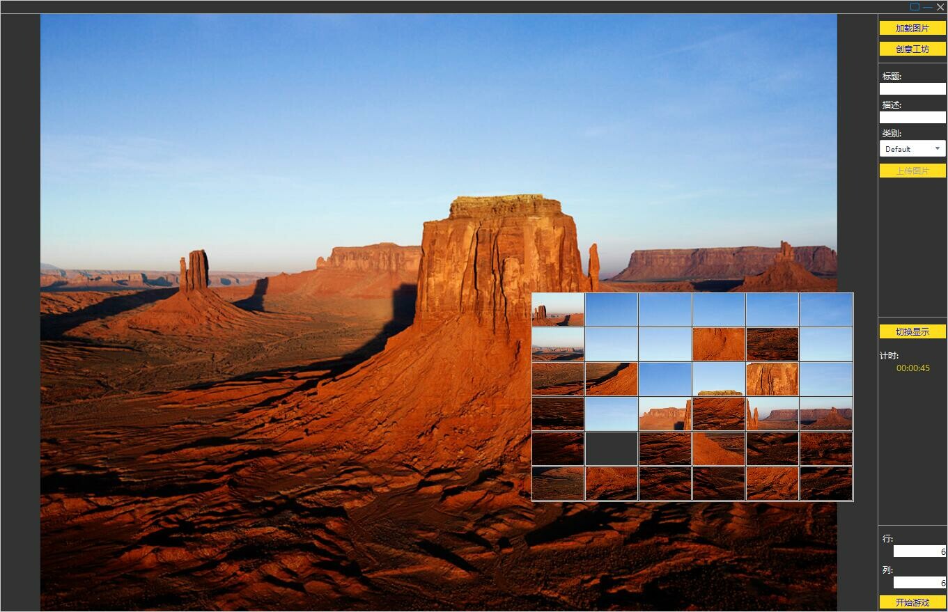 QuickMatrix screenshot 13