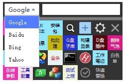 QuickMatrix screenshot 20