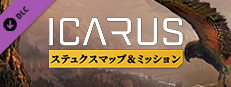 Icarus: Styx Expansion