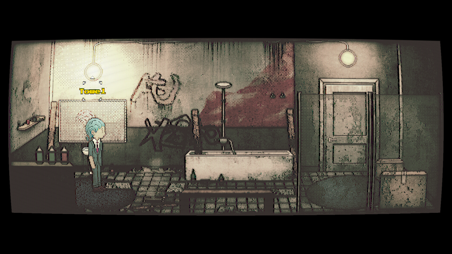 Afterdream screenshot 13
