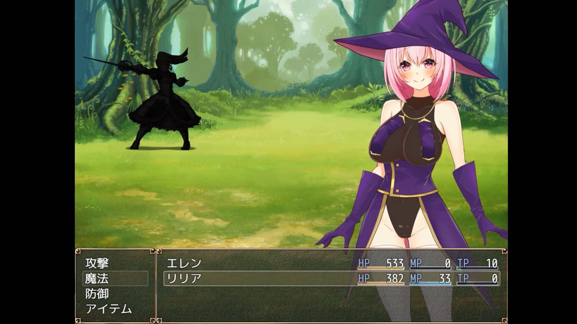 Paze Knight Ellen and the Dungeon town Sodom screenshot 4