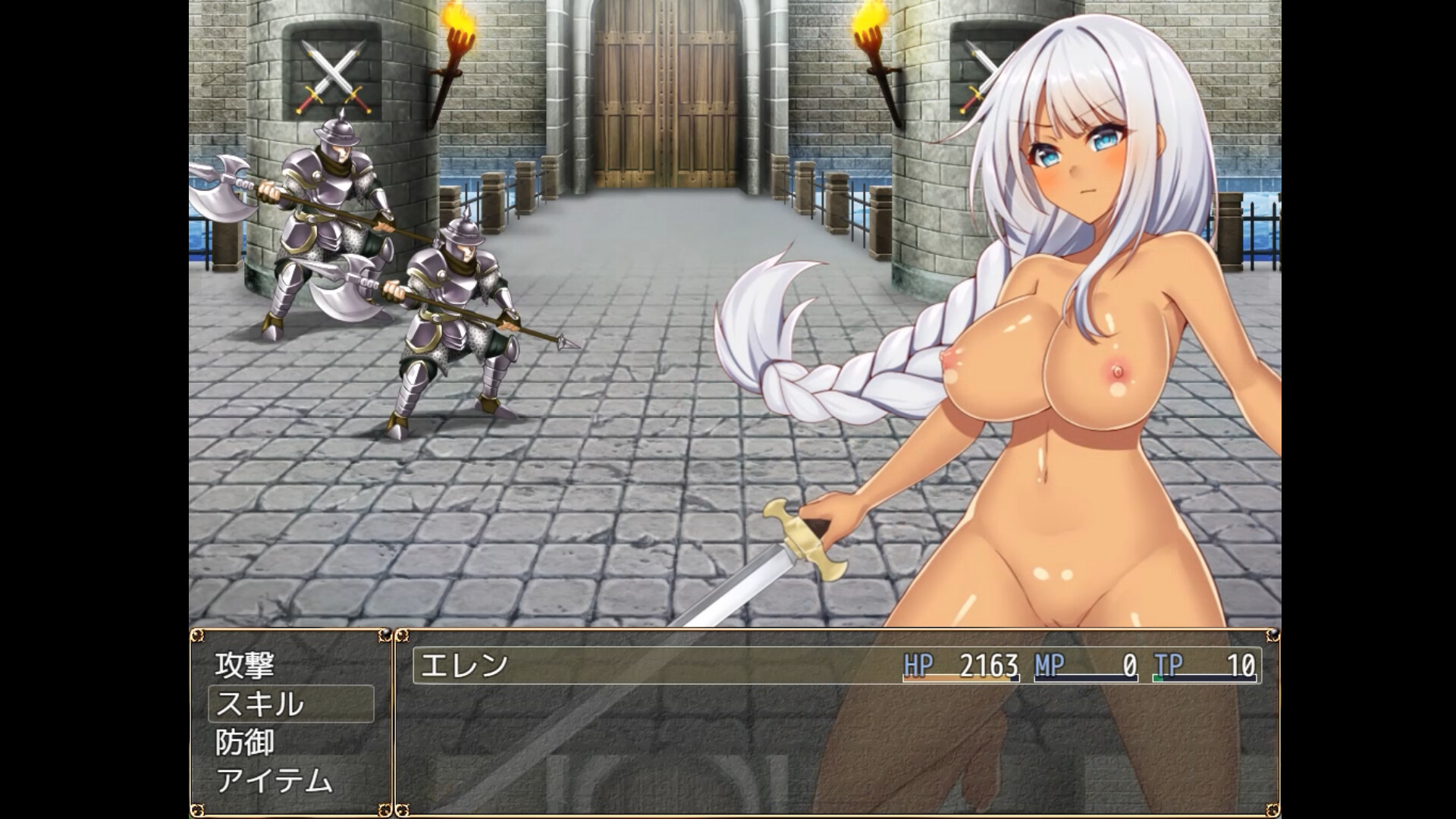 Paze Knight Ellen and the Dungeon town Sodom screenshot 17